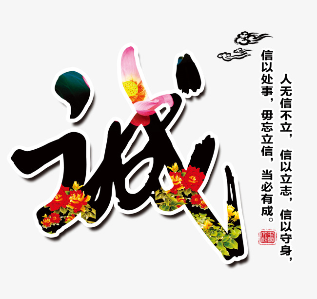 广德要账公司