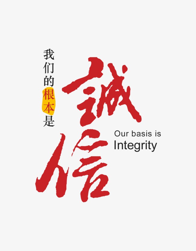 广德收账公司